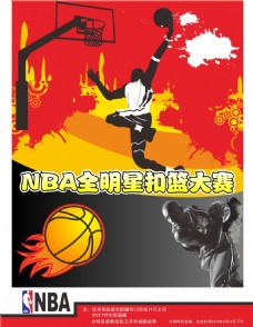 视正如很多