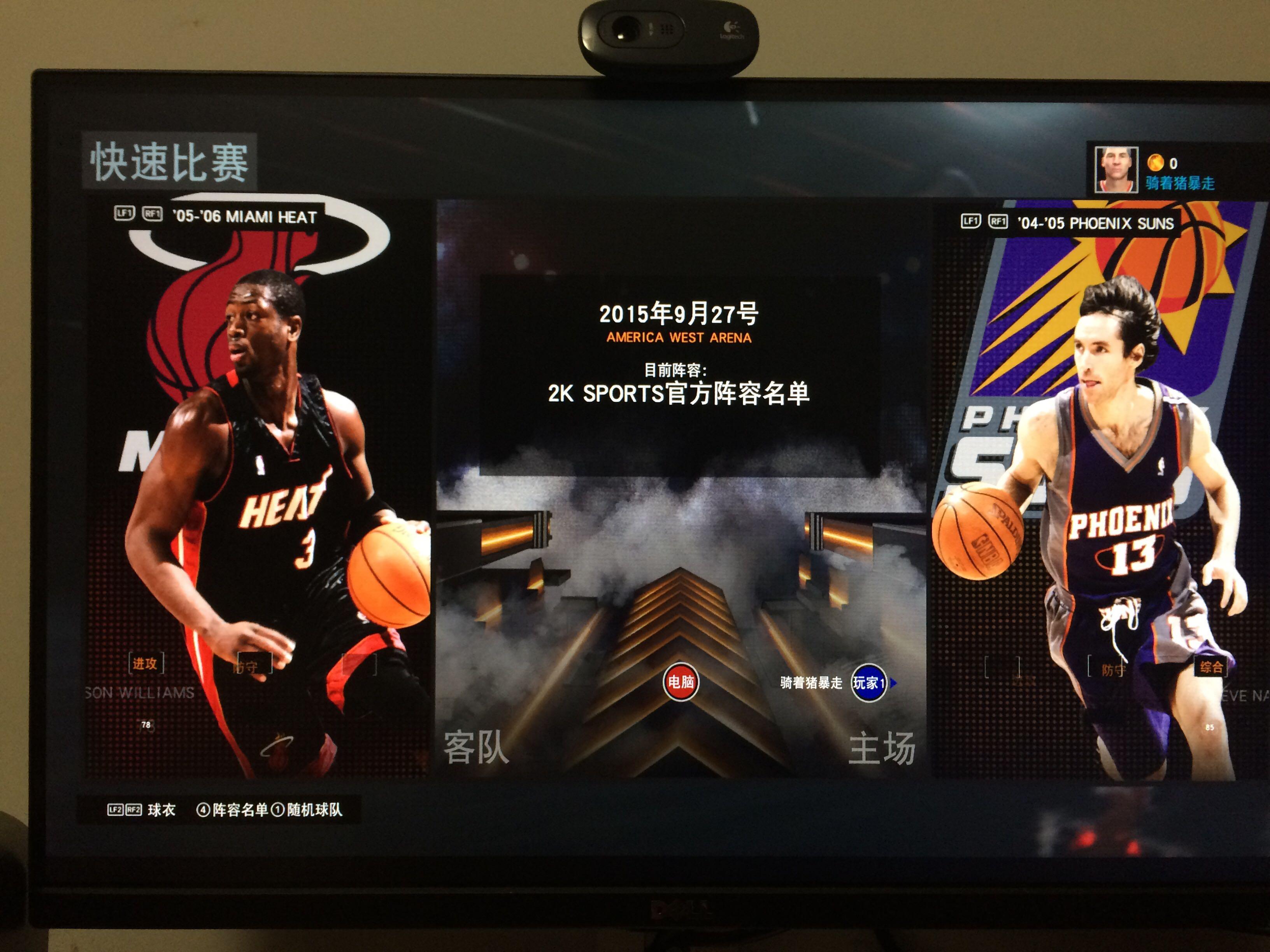 防守时机 防守时机