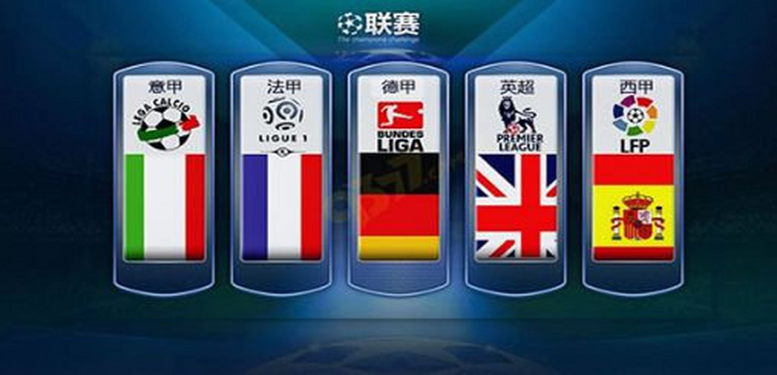 中也相当罕 中也相当罕