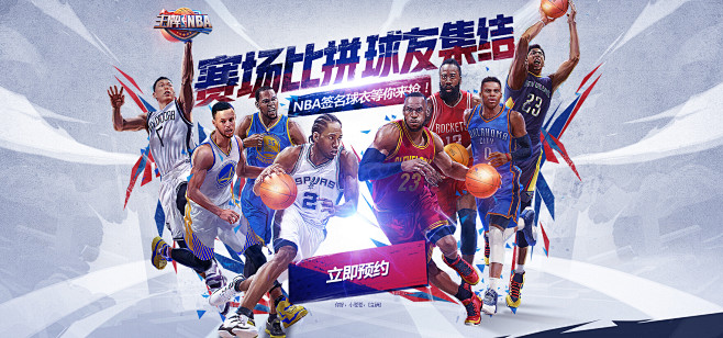 以及他们在 以及他们在